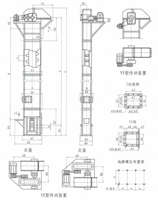 TD系列斗式提升機(jī)外形簡圖安裝尺寸